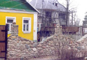 Забор из природного камня