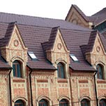 Кровля, кровельные материалы.